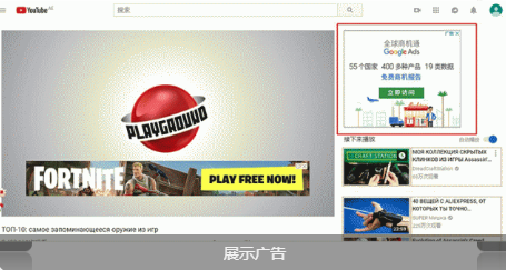 QQ截图20200417111119