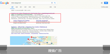 QQ截图20200417111134